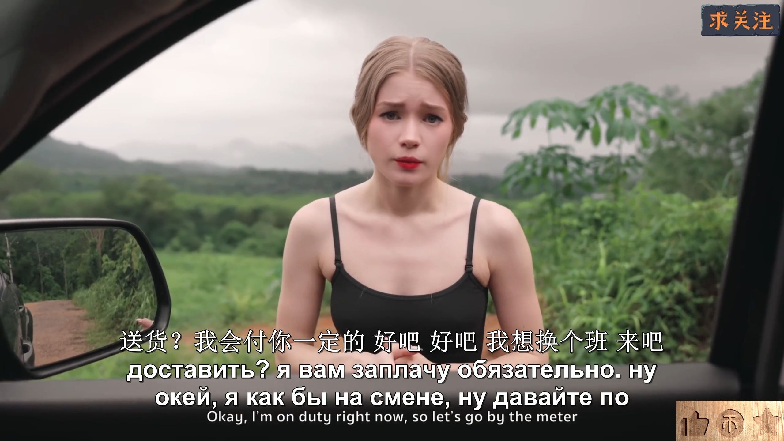 99精品人妻无码专区在线视频区