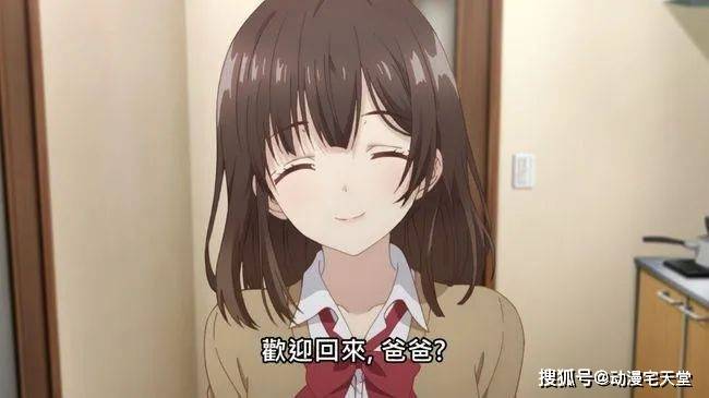 动画男同视频 男同并确保内容符合平台规定