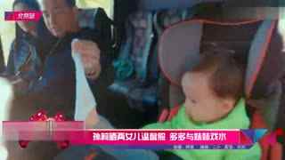 里番猎奇 恐怖或极端的番猎奇事物