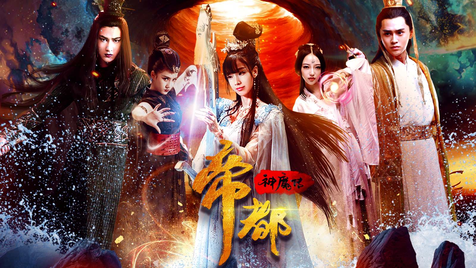 西雅图视频 美食推荐和城市生活片段