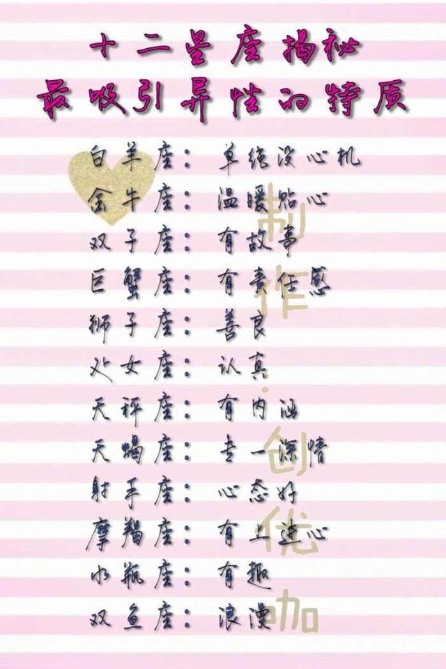 里番黑料 番黑料向上的番黑料作品