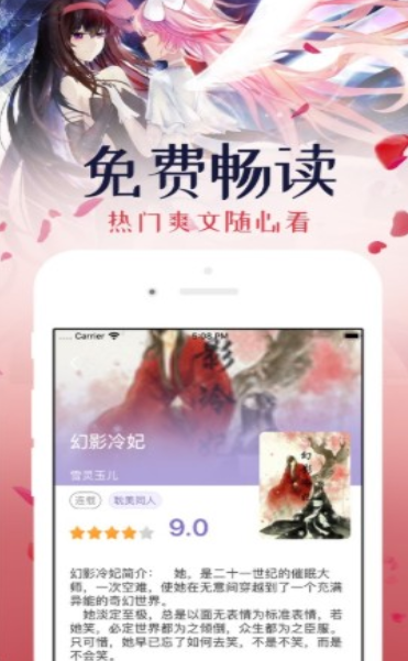 yw尤物视频 尤物请提供更多背景信息