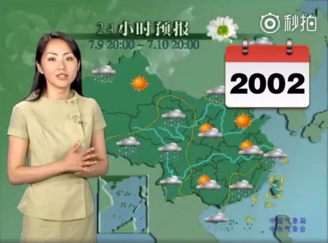 by视频网 视频爱奇艺：主流长视频平台