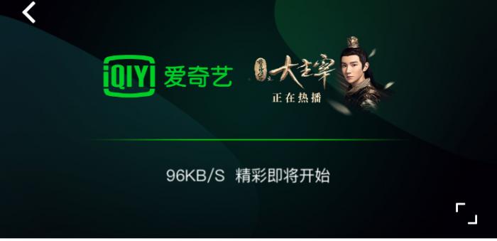 神马电影院我不卡 神马Amazon Prime（需订阅