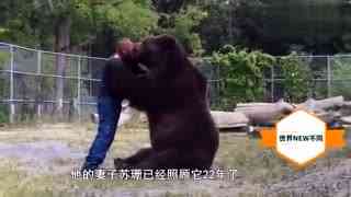 男同 免费 请通过正规版权渠道获取