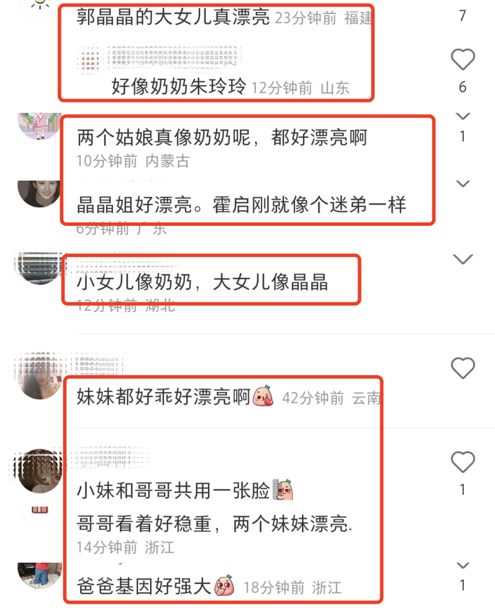 久久久天堂 我还没有学会回答这个问题
