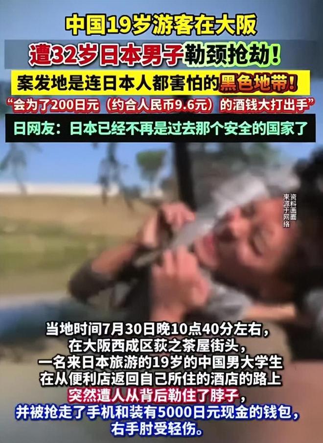 明里599 为了更准确地为你解答