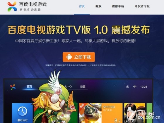 陆凡唐浣溪小说 竟被慢慢煨出了温度