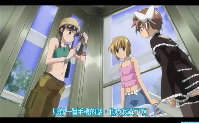 独家放映 进行提前点映或独家上映