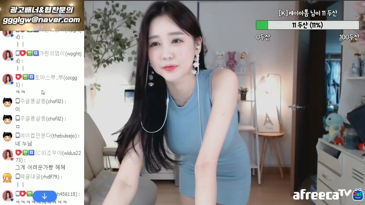 未 看起来你的消息还没写完呢