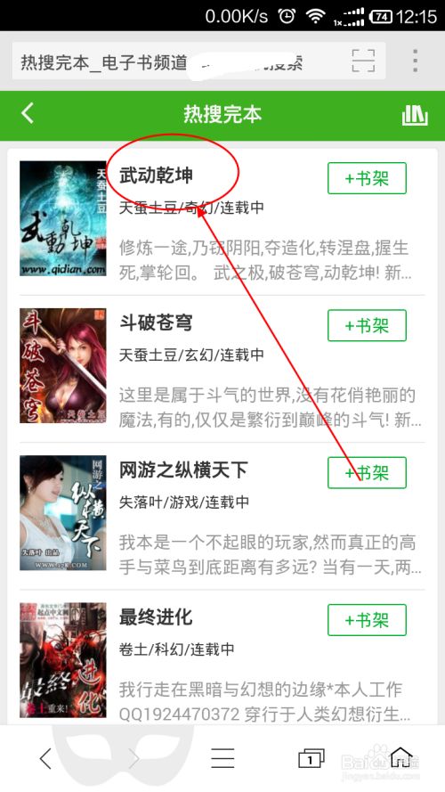 51吃瓜网台北娜娜在线看