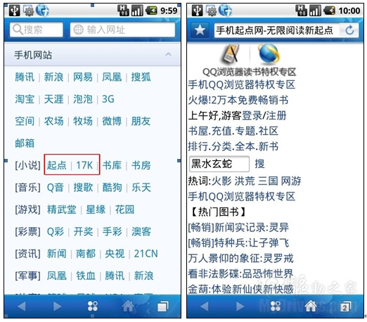 51吃瓜网台北娜娜在线看 技术升级和界面优化方面改进