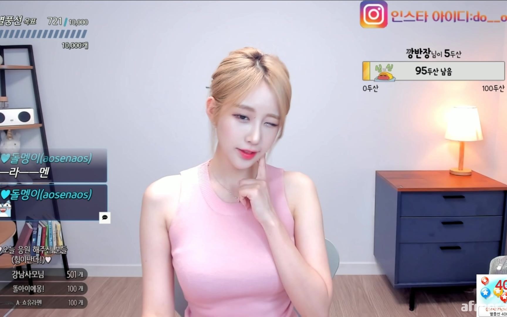 无界臀山 影响臀部发力感和形态