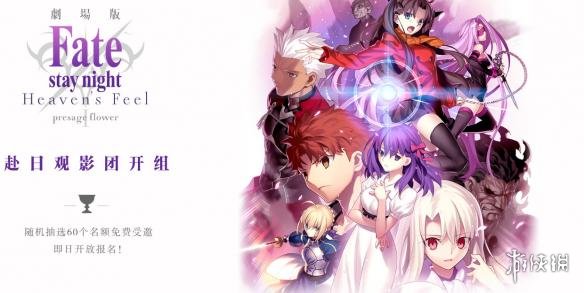 papa视频744tv在线 视频共同维护清朗网络空间