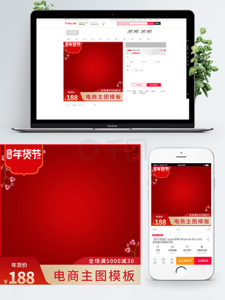 指挥表演系列视频 为了帮你高效找到所需内容