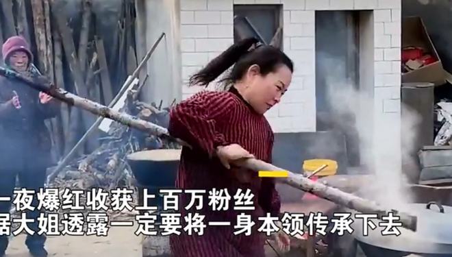 指挥表演系列视频