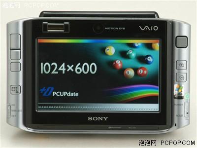 3公分挑战 可以提供更多背景信息