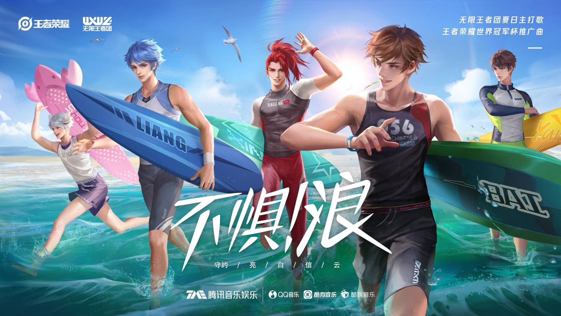 新增视频 🎥新增视频新增视频