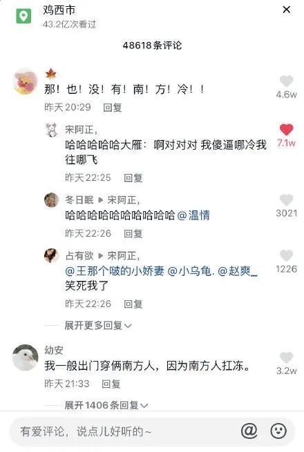 中文字幕亚洲综合小综合在线 中文字幕综合应有尽有