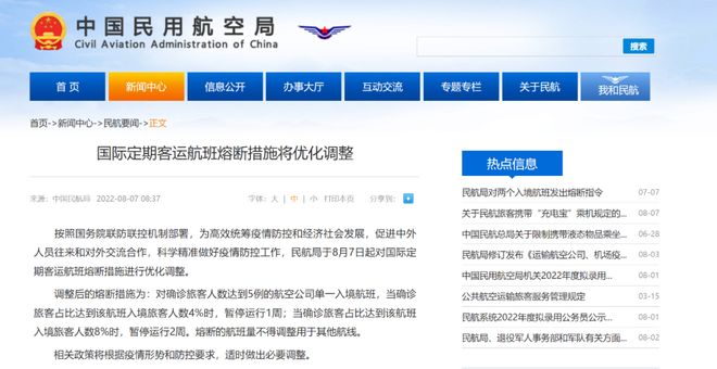 国模丽丽啪啪一区二区 丽丽粉丝也越来越多