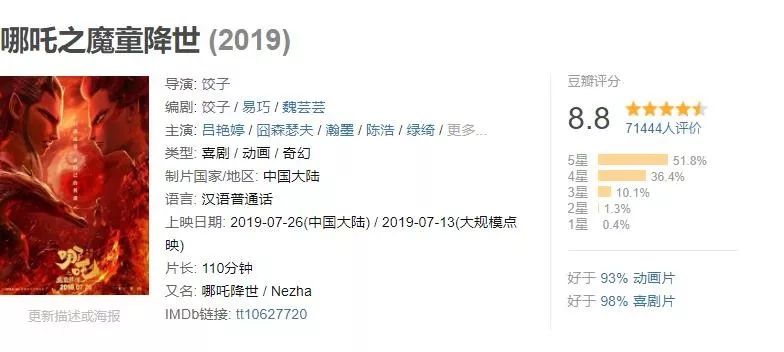 51暗网吃瓜暗网 暗网暗网获取非法信息等