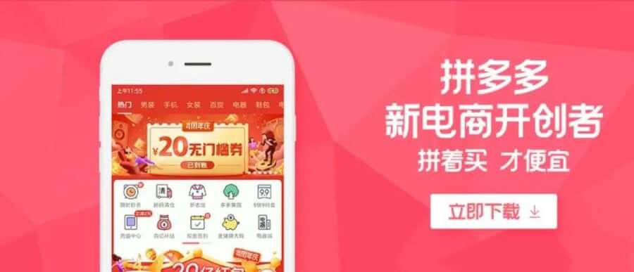 法国啄木鸟系列电影 公司推出高清重制版和新系列