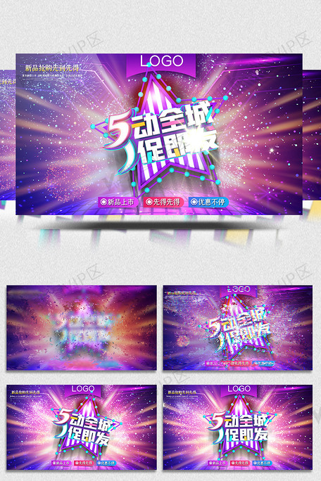 影视动漫类 多进行拉片（逐帧分析）学习