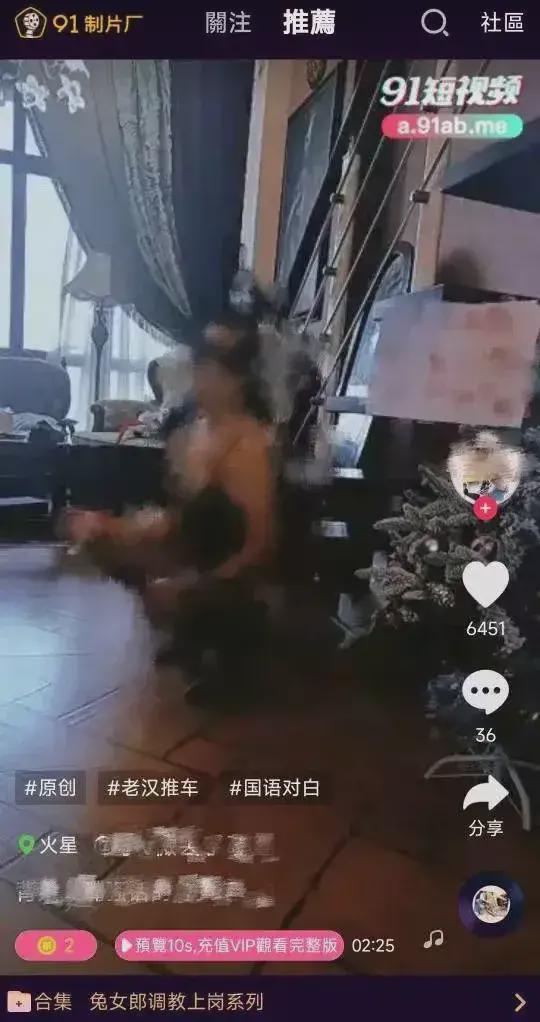 动漫视频51 我将能更好地协助您