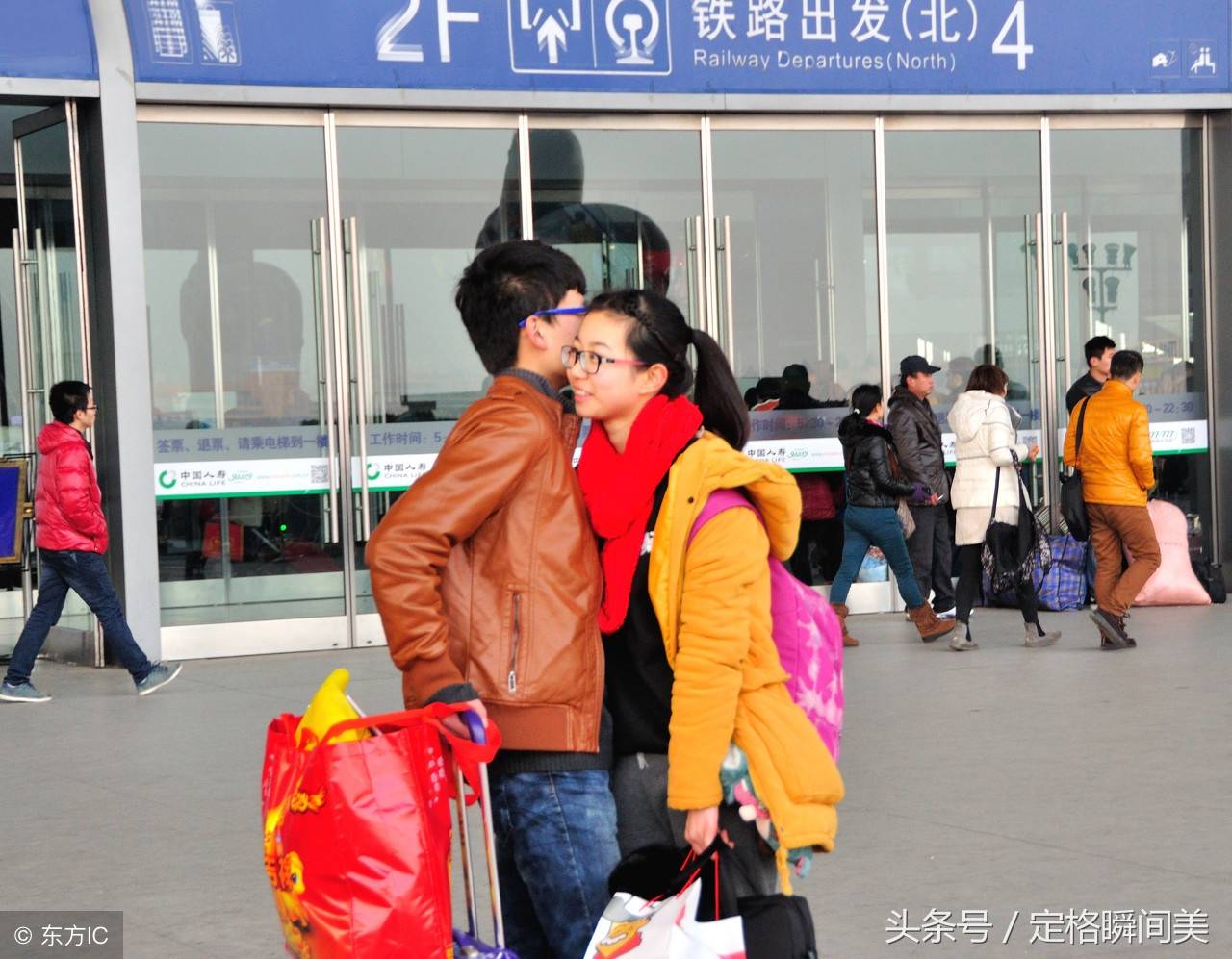 菏泽市裕鑫水泥预制品有限公司 招标