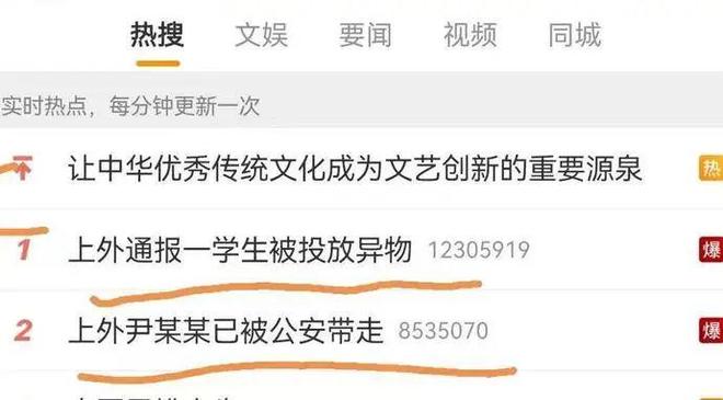 午夜福利3000 午夜福利如果你有其他问题