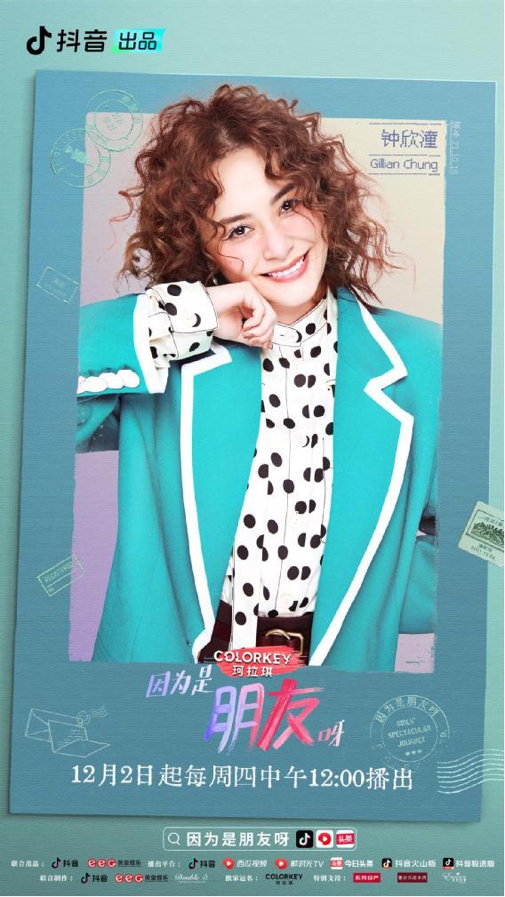 国产精品手机视频 