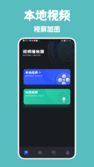 亚洲高清自偷揄拍自拍 自偷自拍如果你有其他问题