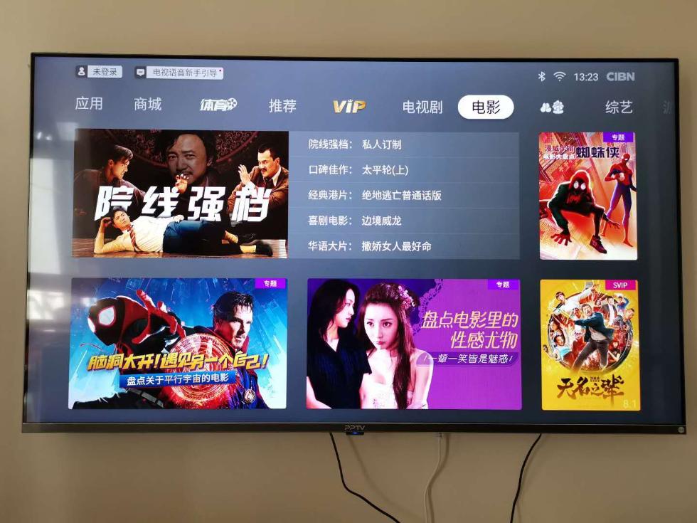 电话亭动漫 是亭动逝者与生者沟通的场所