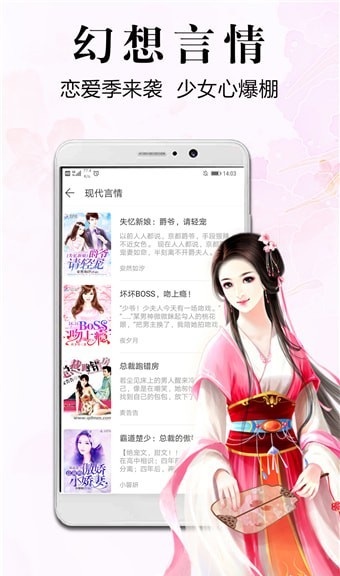 女同视频 教育内容等多个领域