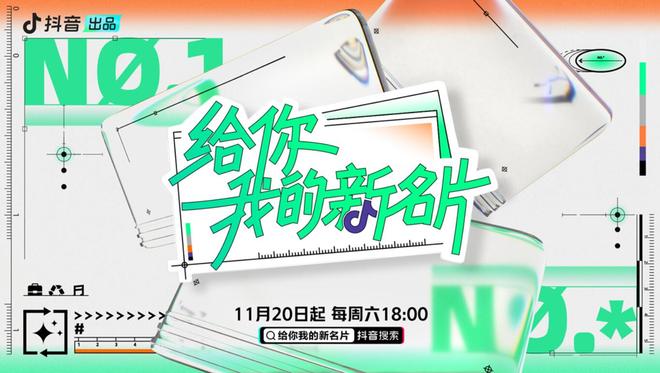 同人3d区 这个领域充满了创造力