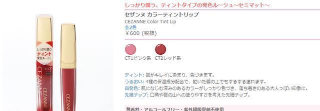 内急视频 违反平台规定甚至触犯法律