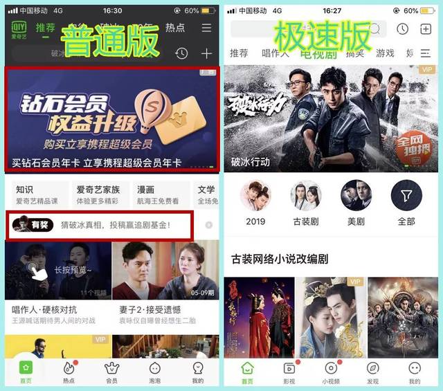 kpdz +导 航 生成高效的导航多点式行程