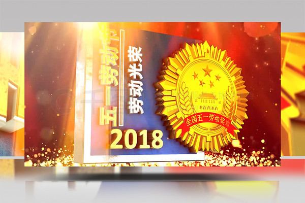 陈司片刻 如果是陈司片刻其他意图