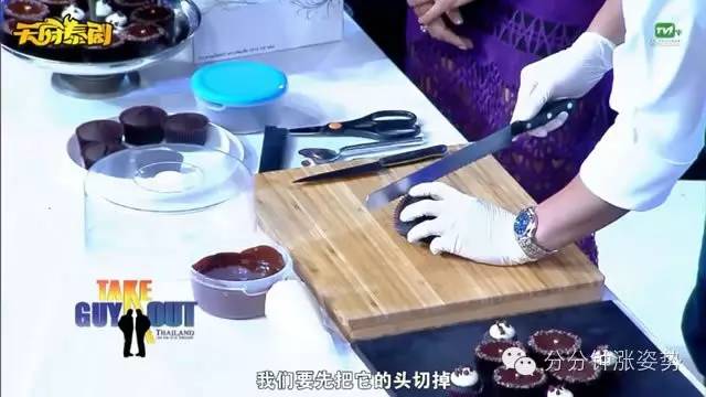 青春无限 是青春无限深夜畅谈的星辰