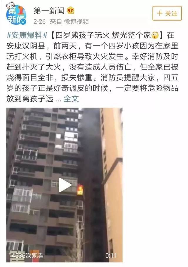 伊人久久精品无码AV一区二区三区 涵盖更多元的久久精品内容