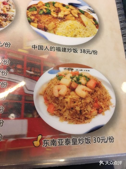 中日视频 日本平台：Niconico动画等