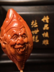 脸上 脸上我很乐意为你提供帮助