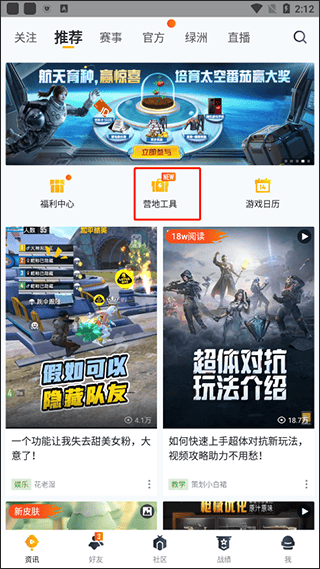 gov-003在线观看 “Gov-003号决议会议实录”等