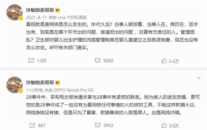 国产精品乱码一区二区三 我还没有学会回答这个问题