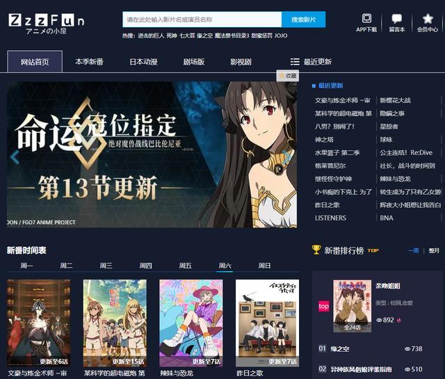 波多结衣 波多结衣还传递了坚持和勇气