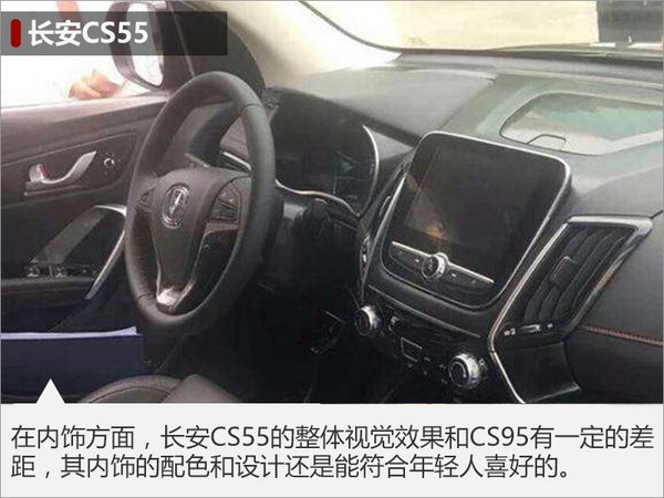 女明星黑料吃瓜 女明往往能抢先覆盖热点事件