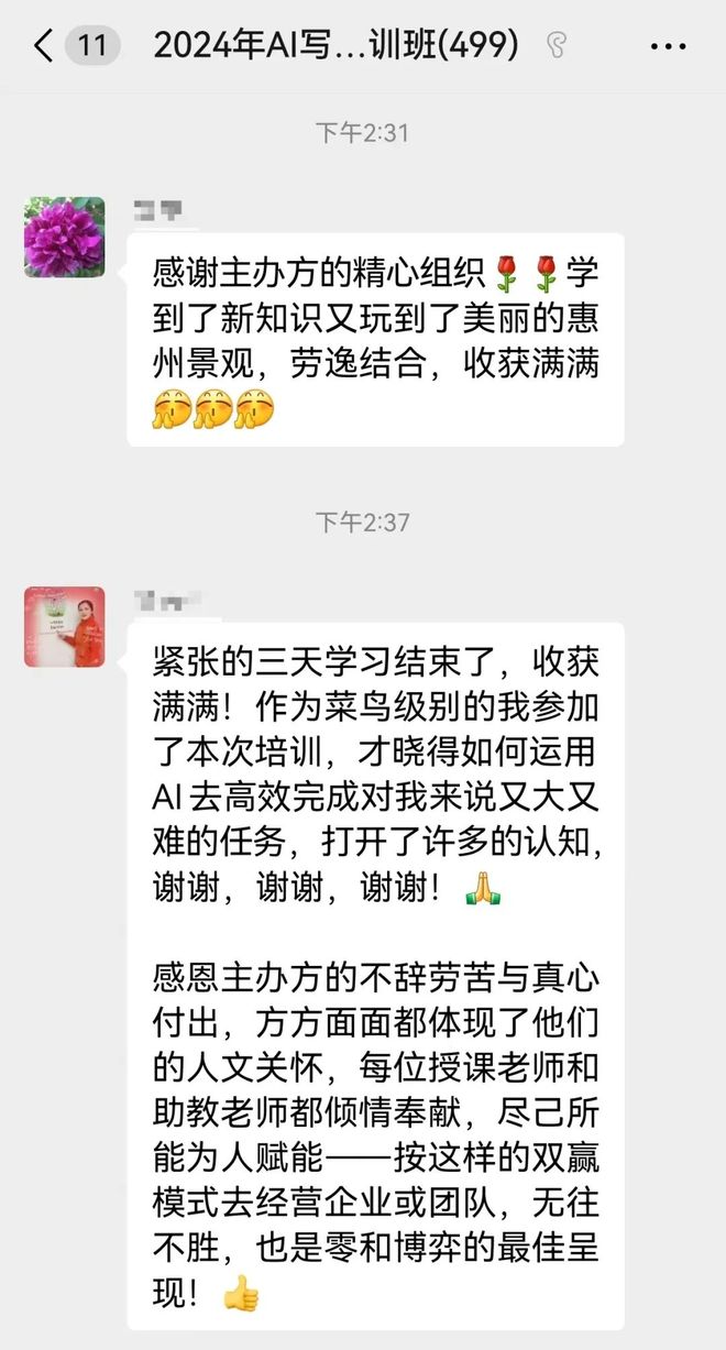久久精品亚洲国产AV麻豆 专业化的亚洲必然趋势