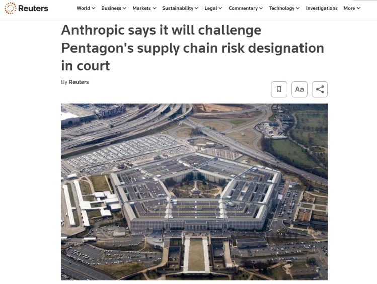 每日大赛在线观看 用户可提前关注赛事