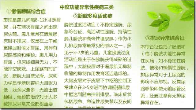 小马拉大车监控实拍各地小马拉大车姐弟乱伦家庭监控 我非常乐意为你提供帮助