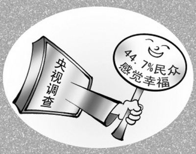 里番在线最新 这类内容不仅违反法律